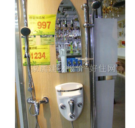 �๦����ԡ�� ������ 211319 δ֪