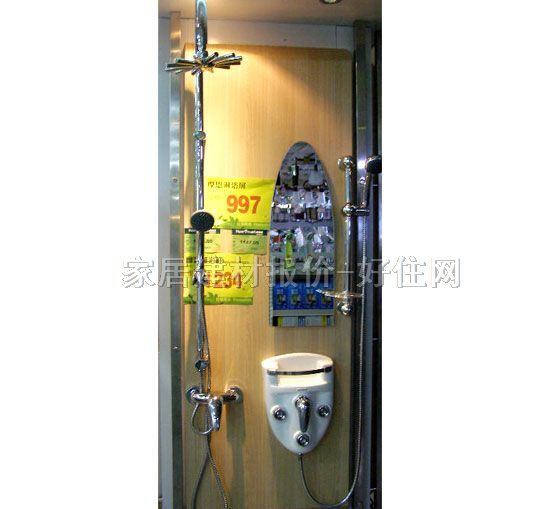 �๦����ԡ�� ������ 2829 2242 M2204 δ֪