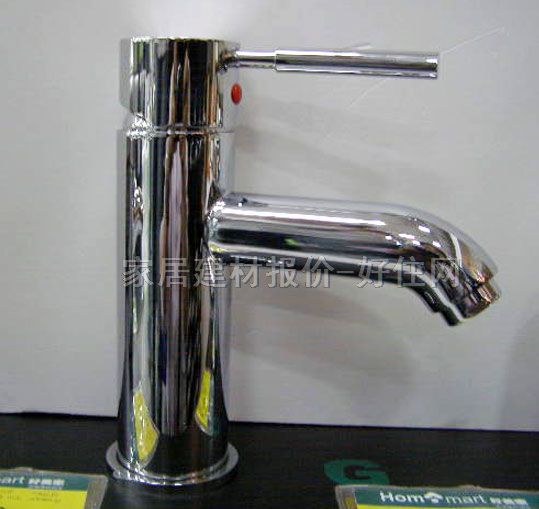 �������^ GB-86562CP ��� �ΰ��p�� �o ���P�