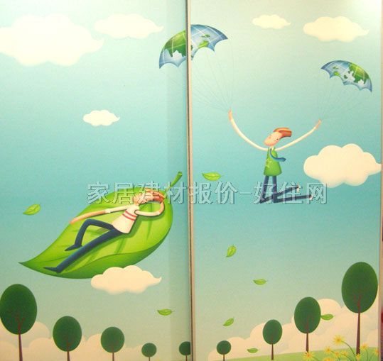 �S���¹������T ˇ�g���T01 ӆ��