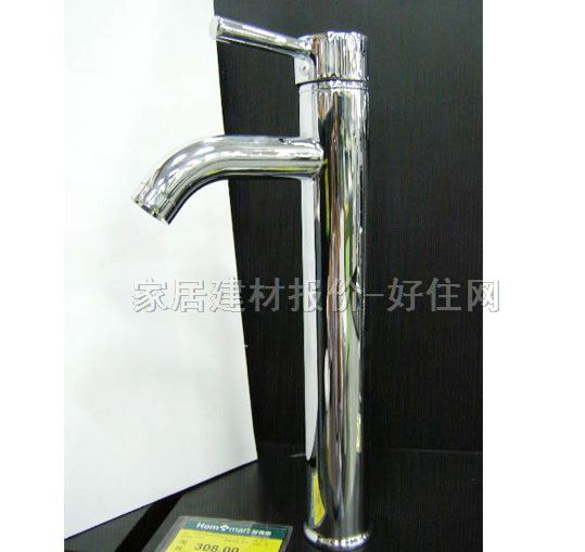 �h�Z�������^ S-017B ��� �ΰ��p�� �o ���P�