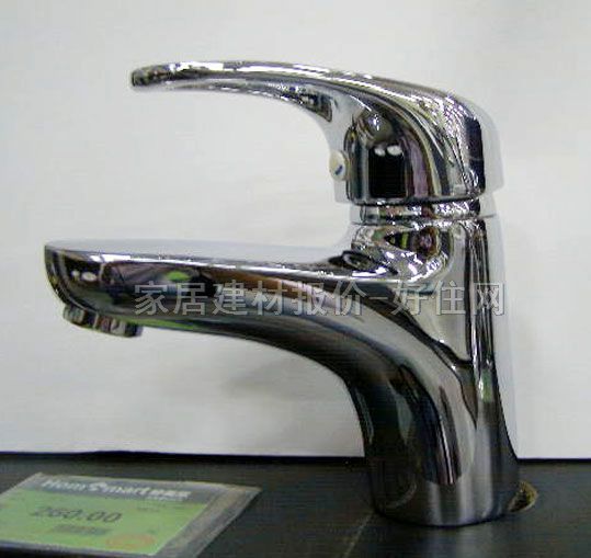 �h�Z�������^ TU-013 ��� �ΰ��p�� �o ���P�