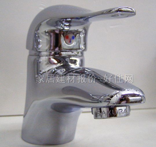 �������^ HB3133A-11 ��� �ΰ��p�� �o ���P�