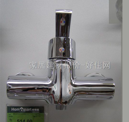 �ѻ�ԡ����ԡ���^ ��ԡ�ΰ�JA3664-11 ���b�쉦ʽ