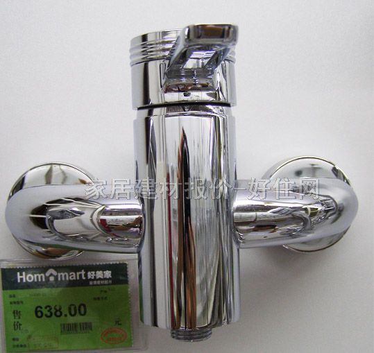 �ѻ�ԡ����ԡ���^ ��ԡ�ΰ�JA3685-11 ���b�쉦ʽ 