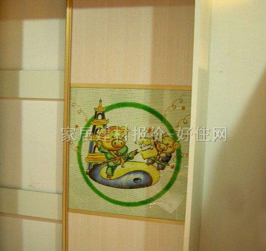 �S���¹������T ���T03 ӆ��