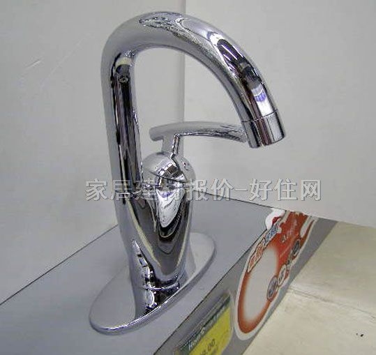 �Vů�������^ DC25036 ���� �ΰцο� �o ���P�