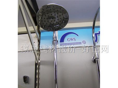 ��ԡ�� ���{����UGD-231 ���b�쉦ʽ