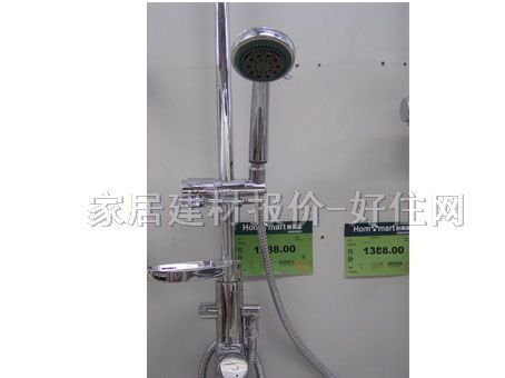 �Vů��ԡ�� ���{����UGD-231 ���b�쉦ʽ