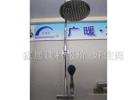 ��ԡ�� ���{����UGD-230 ���b�쉦ʽ