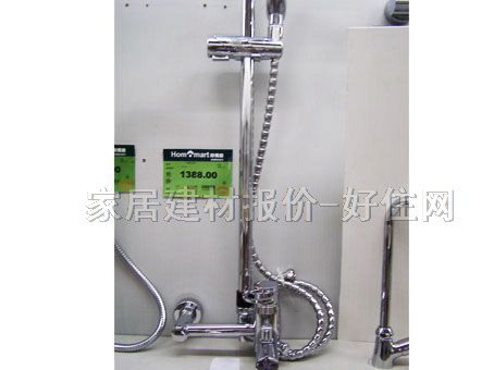 �Vů��ԡ�� ���{����UGD-230 ���b�쉦ʽ