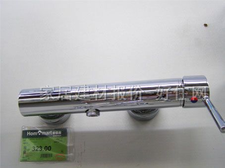 �Vůԡ����ԡ���^ ��ԡGN-06013 ���b�쉦ʽ 