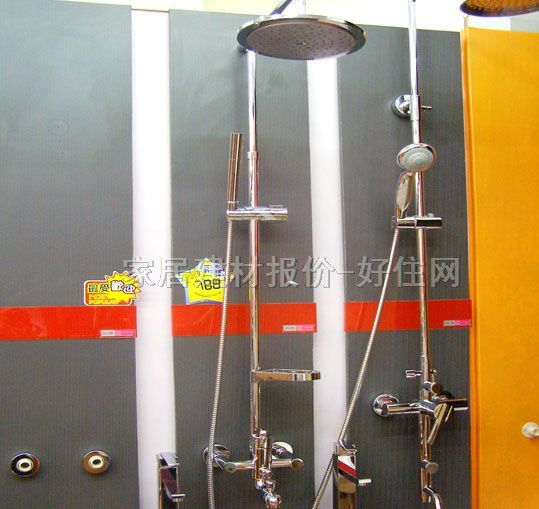 ��ԡ�� ���{����UKB-731 ���b�쉦ʽ