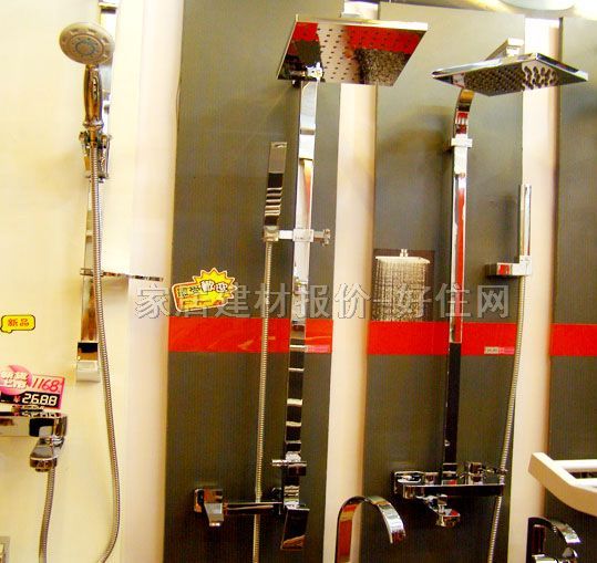 ��ԡ�� ���{����UKB-801 ���b�쉦ʽ