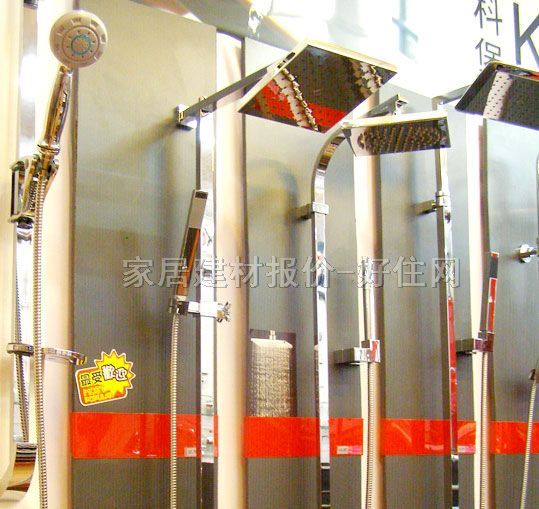 �Ʊ���ԡ�� ���{����UKB-801 ���b�쉦ʽ