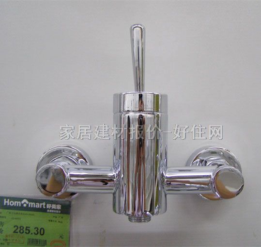 ԡ����ԡ���^ ��ԡGN-05003 ���b�쉦ʽ