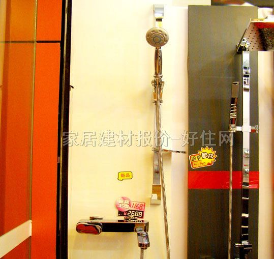 ��ԡ�� ���{����UKB-368 ���b�쉦ʽ