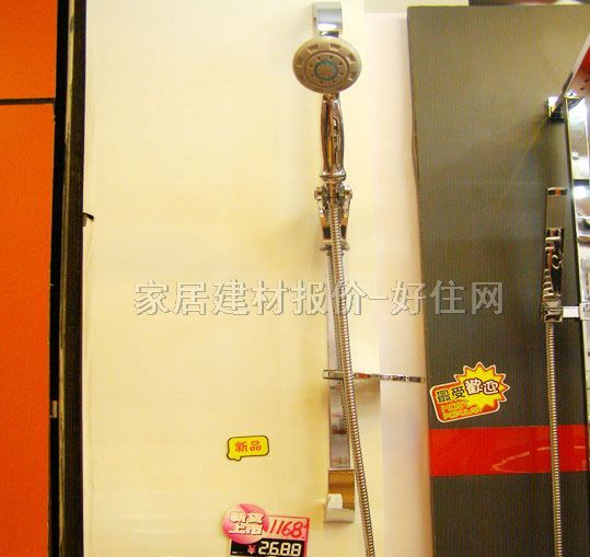 �Ʊ���ԡ�� ���{����UKB-368 ���b�쉦ʽ