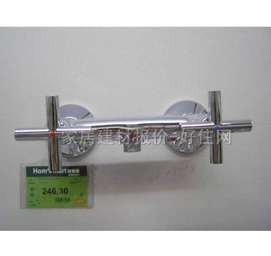 �Vůԡ����ԡ���^ ��ԡGN-11003H ���b�쉦ʽ