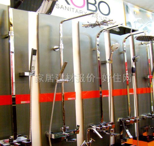 ��ԡ�� ���{����UKB-841 ���b�쉦ʽ