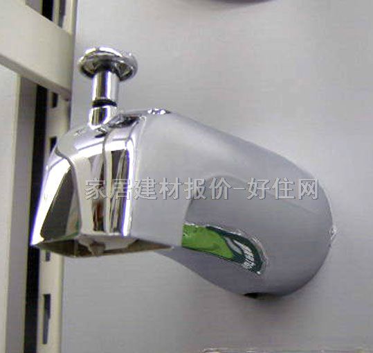 �ö��_ԡ����ԡ���^ DC20117 ���bǶ��ʽ 