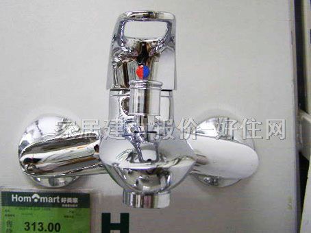 �Vůԡ����ԡ���^ ԡ��GN-14006 ���b�쉦ʽ 