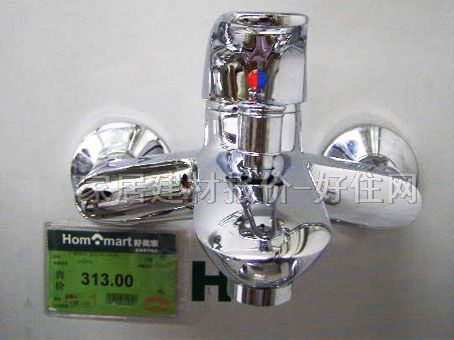 �Vůԡ����ԡ���^ ԡ��GN-14006 ���b�쉦ʽ