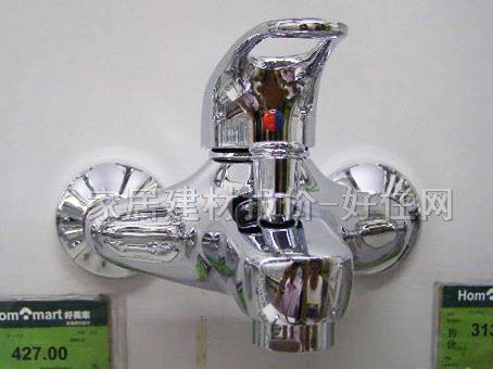 �Vůԡ����ԡ���^ ԡ��GN-03006 ���b�쉦ʽ 