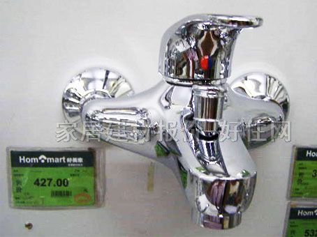 �Vůԡ����ԡ���^ ԡ��GN-03006 ���b�쉦ʽ