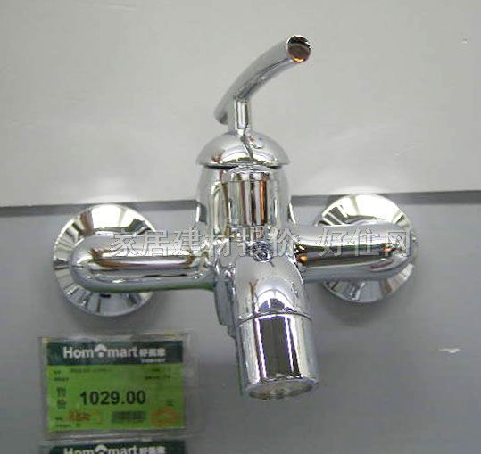 ԡ����ԡ���^ ԡ��DC20120 ���b�쉦ʽ