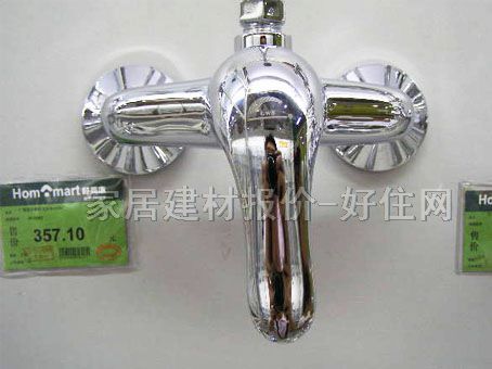 �Vůԡ����ԡ���^ ��ԡֱ�UGN-01007 ���b�쉦ʽ 