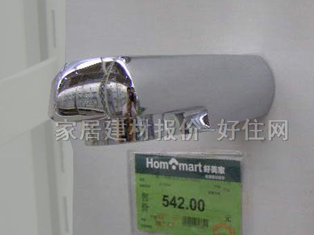 �Vůԡ����ԡ���^ ��ԡ�뉦GN-04005 ���b�쉦ʽ