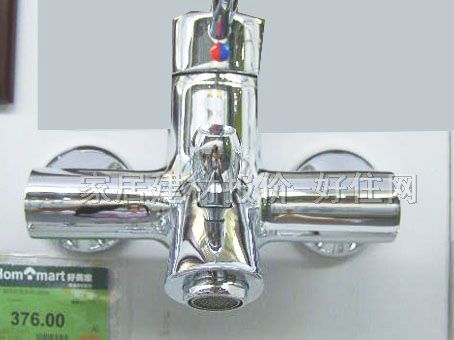 �Vůԡ����ԡ���^ ԡ��GN-06006 ���b�쉦ʽ