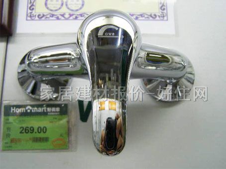 ԡ����ԡ���^ ��ԡ���ΰ�GD-406 ���b�쉦ʽ