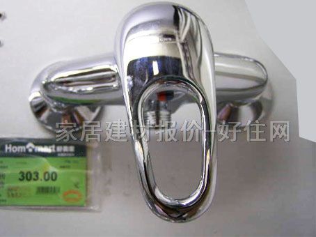 �Vůԡ����ԡ���^ ��ԡGN-03003 ���b�쉦ʽ 