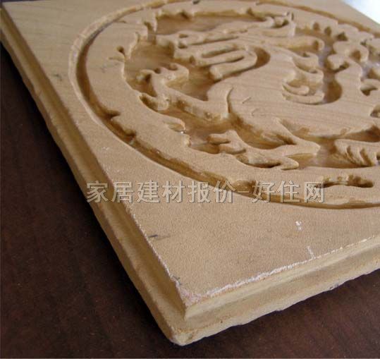 �r��ɰ�r �� �L300mm����300mm