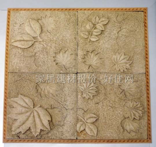 �r��ɰ�r ˇ�g  ���~ �L300mm����300mm