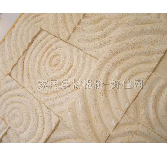 �r��ɰ�r ˇ�g  ���y �L300mm����300mm