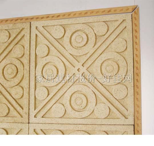 �r��ɰ�r �AȦ �L300mm����300mm