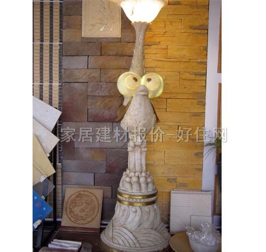 ɰ�r ���~�� ӆ��