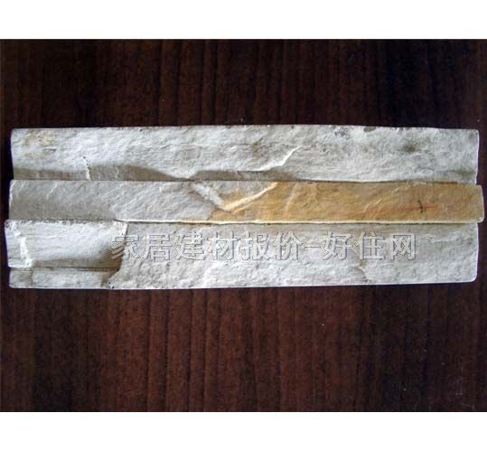 �Ļ�ʯ �� �S ӆ��