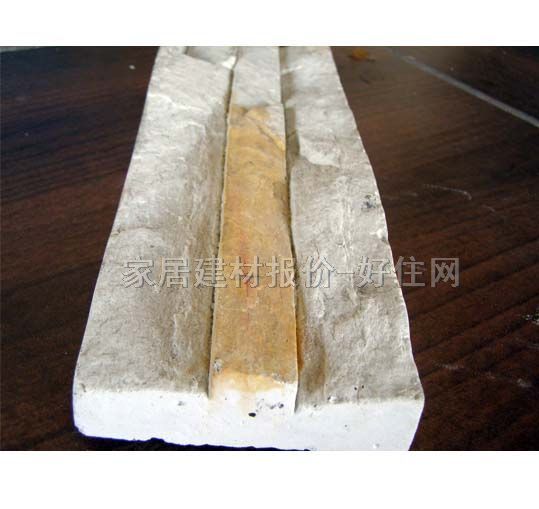 �r���Ļ�ʯ �� �S ӆ��