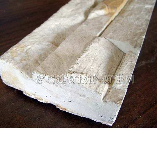 �r���Ļ�ʯ �� �S ӆ��