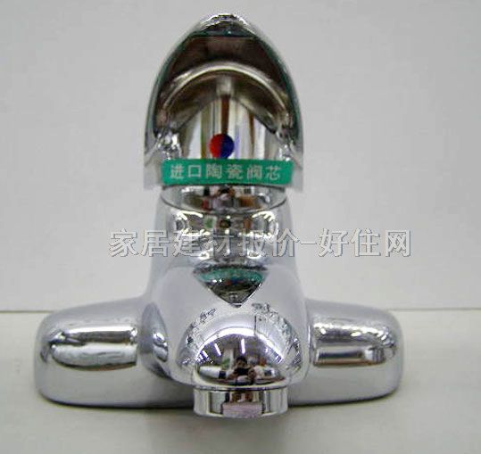 �ö��_�������^ DC20129 ��� �ΰ��p�� �o ���P�