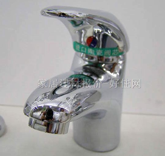 �ö��_�������^ DC20130 ��� �ΰ��p�� �o ���P�