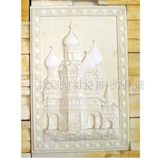 ɰ�r ������ �L300mm����450mm