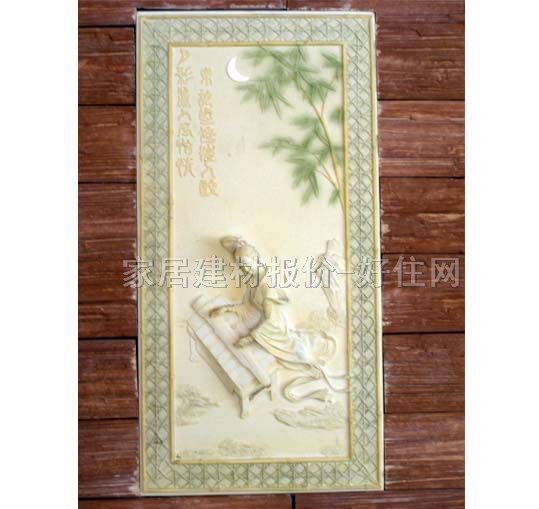 ɰ�r �����ٮ� �L300mm����600mm