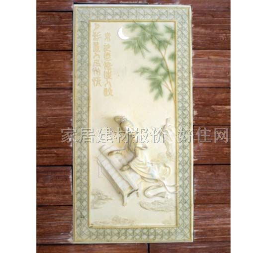 �r��ɰ�r �����ٮ� �L300mm����600mm