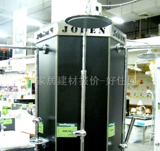 �̵���ԡ�� ���{����UD-95JD3C ���b�쉦ʽ 