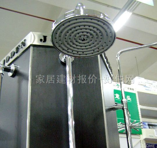 �̵���ԡ�� M-9100C ���b�쉦ʽ